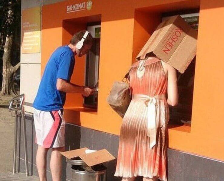 Coisas estranhas vistas em caixas eletrônicos