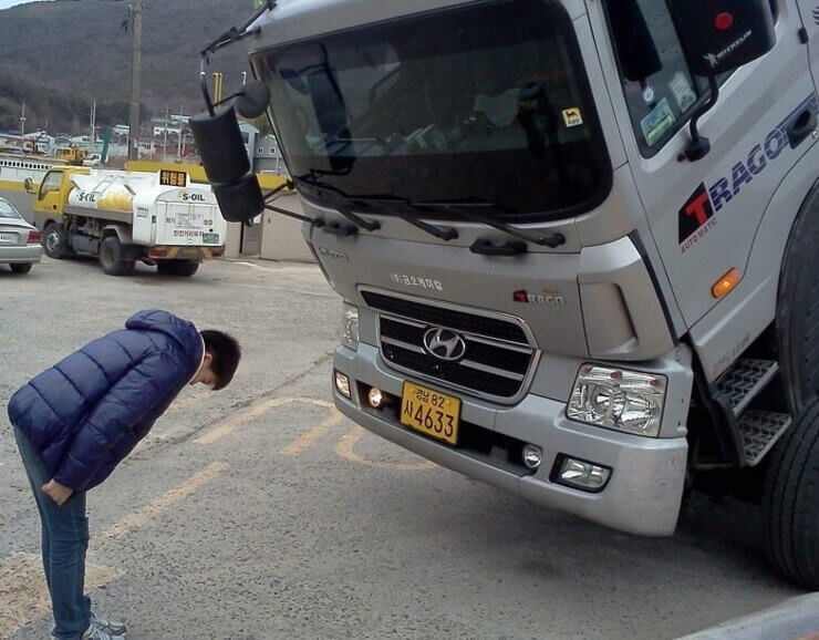 Quando algo de errado não está certo