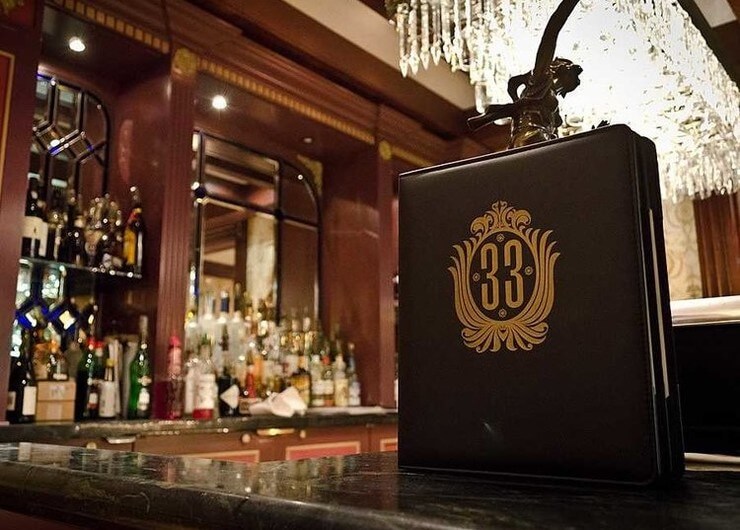 Os lugares mais fortemente protegidos da história do Planeta Terra Lugares mais fortemente protegidos do mundo