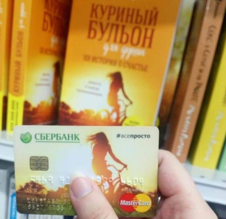 As imagens bizarras com coincidências engraçadas