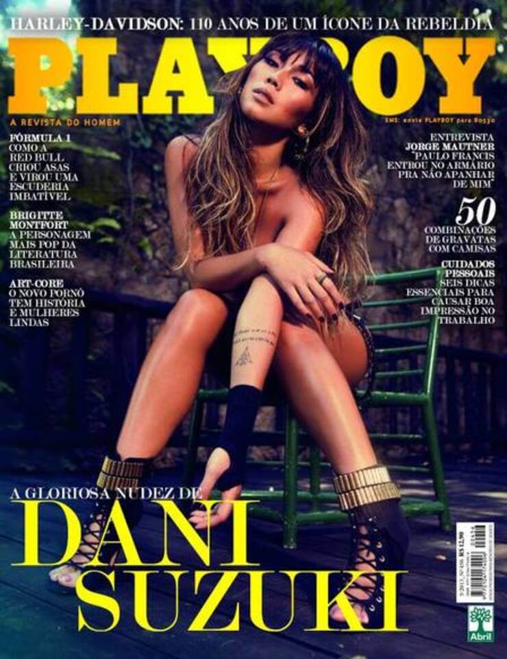 Atrizes brasileiras nuas na revista Playboy Dani Suzuki Nua